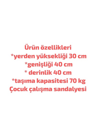 Çocuk Çalışma Sandalyesi, Oyun Sandalyesi, Ürün İçeriği Bir Parça Çocuk Koltuğu Gönderilecektir Krem Çocuk Çalışma Sandalyesi, Oyun Sandalyesi, Ürün İçeriği Bir Parça Çocuk Koltuğu Gönderilecektir Krem