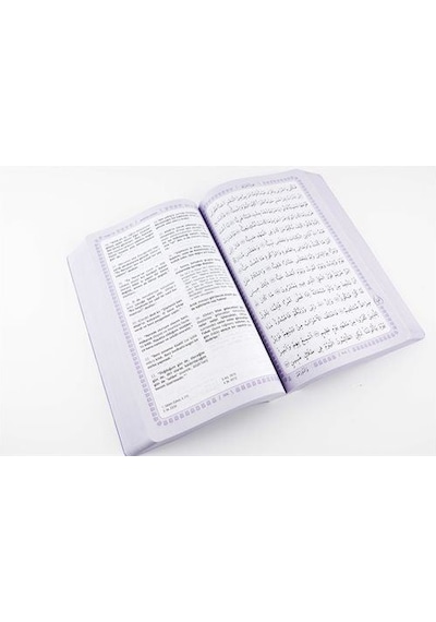 Feyzü'l Furkan Kur'an-ı Kerim ve Tefsirli Meali (B.Boy-K.Kapak...