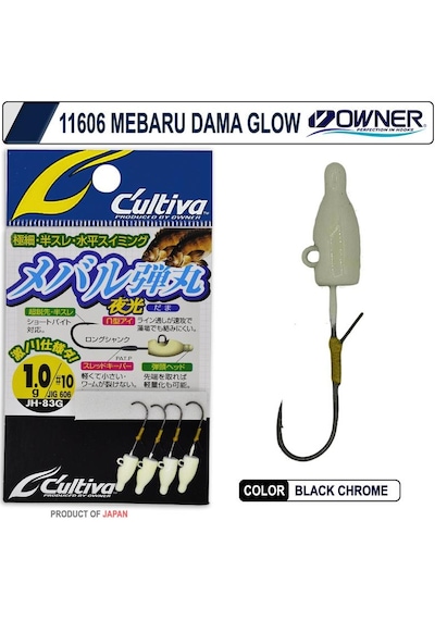 Owner Cultiva 11606 Mebaru Dama Glow Lrf Jighead 1gr No:10