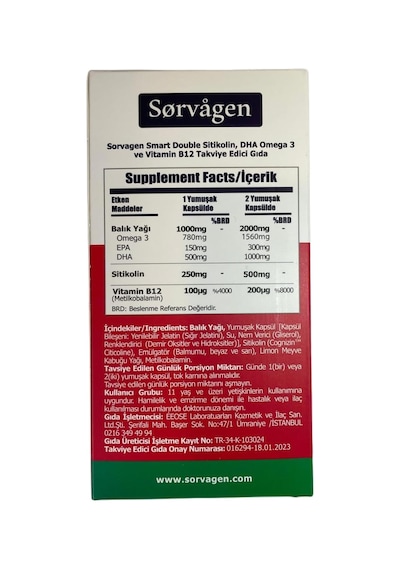 Smart Double Sitikolin 250 Mg , Dha Omega 3 Ve B12 30 Kapsül