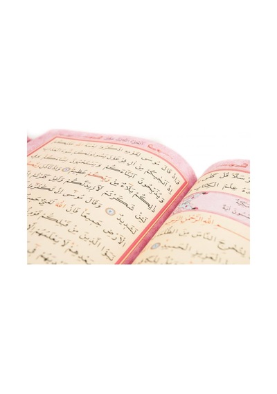 Kuranı Kerim - Sade Arapça - Cami Boy - Sesli - Pembe Renk - Bilg