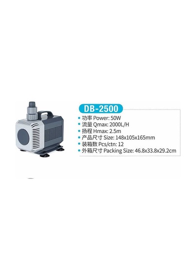Jeneca Db-2500 Su Pompası