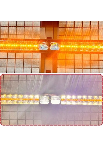 Off-road Premium Tavan Led Bar 80 Cm Beyaz Işık Projektör Drl Gündüz Led Metal Gövde 12-24v