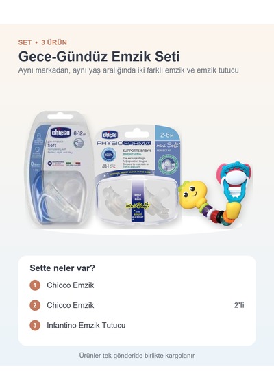 Gece-gündüz Emzik Seti 3 Parça: Physio Soft Silikon Emzik + Gece Parlayan Physioforma + Emzik Tutucu