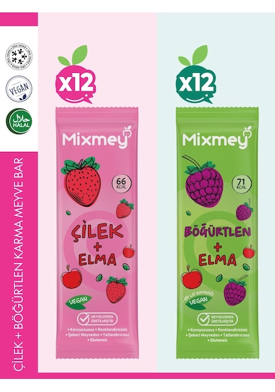 Mixmey Çilek Böğürtlen Karma Meyve Barı 24 Adet | Atıştırmalıklar Vegan, Glutensiz 20gr X 24 Adet