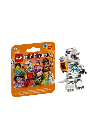 Minifigür 71052 Seri 29 - 01 Robot T. Rex