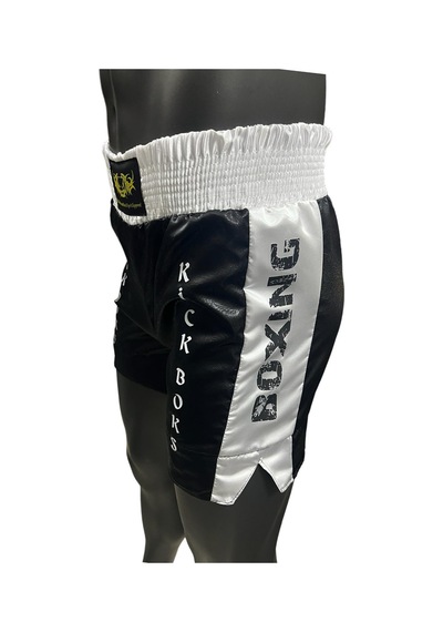 Kickboks Şortu - Kickboks Antrenman Ve Müsabaka Şortu Siyah