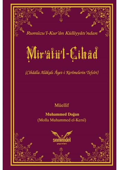 Mir'Âtü'L-Cihâd