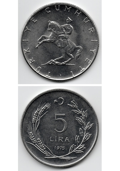 5 Lira 1975 Çil Eski Madeni Para