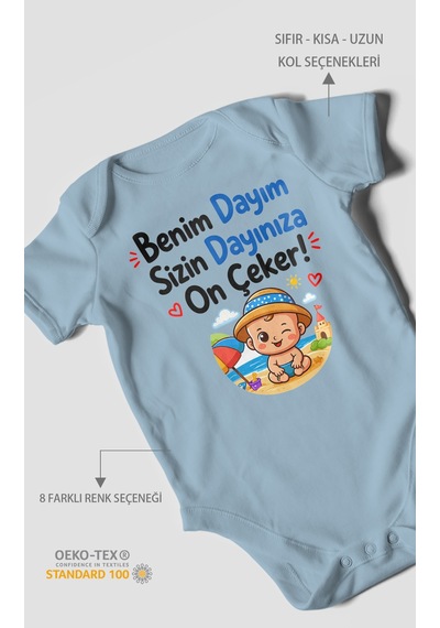 Morivokids Benim Dayım, Sizin Dayınıza On Çeker Kısa Kollu Bebek Body %100 Pamuk Bebe Mavisi