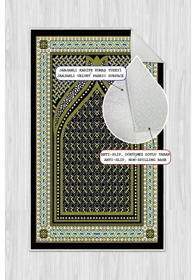 Klasik Mihrap Desenli Dijital Baskılı Kaymaz Taban Yıkanabilir Namazlık Seccade Siyah