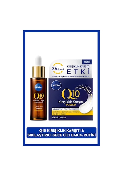 Nivea Q10 Power Kırışık  Gece Bakım Kremi 50 ML + Q10   Çift Etkili Serum 30 ML