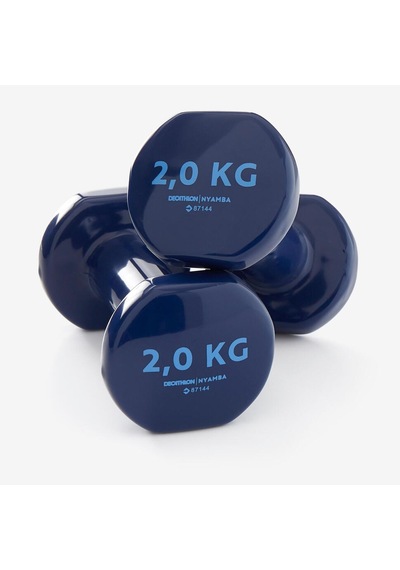 Domyos Dambıl - 2x2 Kg - Lacivert