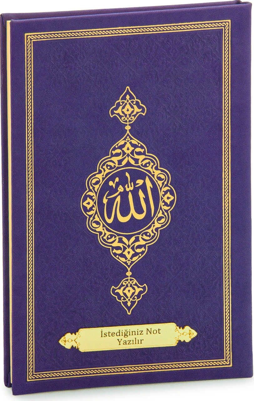 İsme Özel Termo Deri Ciltli Yasin Kitabı, 77 Sayfa Mevlüt Hediyelik Yasin Orta Boy - Mor
