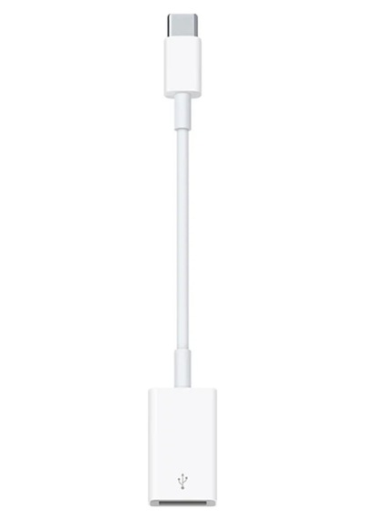 Ally Usb-c To- Usb Dönüştürücü Adaptör Kablo- 5775 - Karbul5424-2720 Beyaz