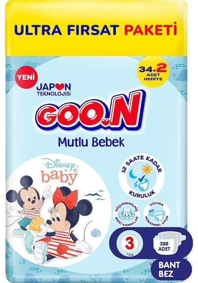 Goo.n Mutlu Bebek Bant Bebek Bezi 3 Numara Ultra Fırsat Paketi - 12 Saat Kuruluk - 288 Adet