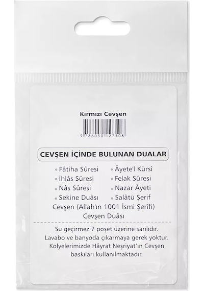 Paketli Boyun Cevşeni - Taba Cevşenü'l Kebir Taba
