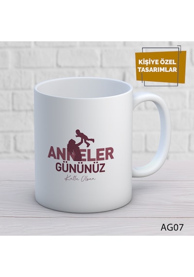 Anneler Günü Özel Kupa Bardak 07 Beyaz
