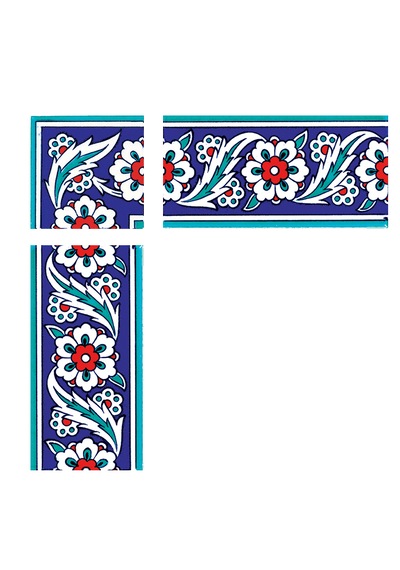 Armada Çini 10x10 Cm Ksk 8 İznik Çiçek Desenli Çini Bordür Köşe