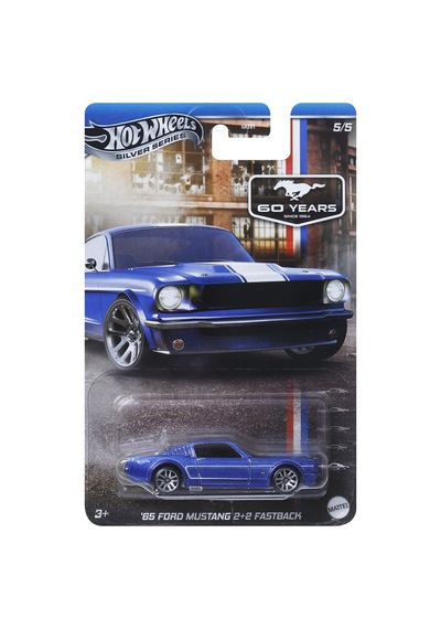 Hot Wheels Özel Arabalar Serisi - 7 Adet Tarı