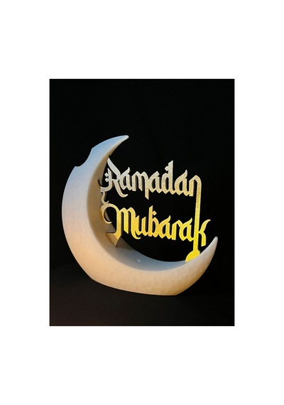 Hilal Biblo Ramazan Mübarek Sarı