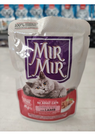 Mır Mır Jöle İçerisinde Parça Etli Kuzu Etli Yetişkin Kedi Maması 24 x 85 G