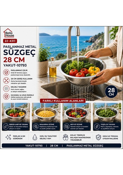 28cm Kulpsuz Paslanmaz Metal Sepet Süzgeç 5286