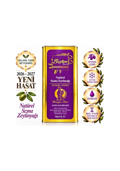 Boztepe Natürel Sızma Zeytinyağı 2026 - 2027 Soğuk Sıkım Filtresiz 5 L
