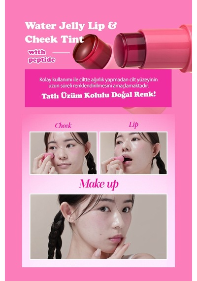 Elensilia Plush Jelly Yanak Ve Dudak Renklendirici Jel Tint Elensilia Plush Blush And Lip 03 Grape Queen
