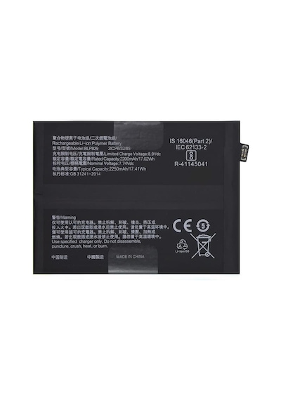 Axya Oneplus 9/9 Pro Pil Batraya BLP829