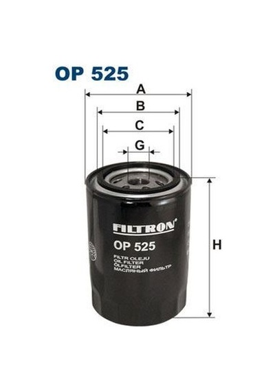 Fıltron Op525 - Yağ Filtresi Caddy 95-04 - Golf 83-99 - Jetta 80