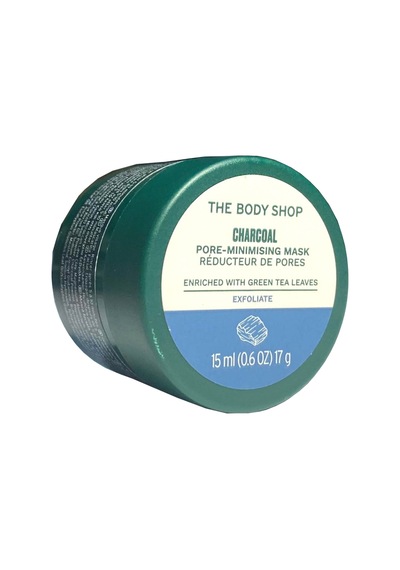 The Body Shop Charcoal Toksinlerden Arındırıcı Gözenek Küçültücü Işıltı Veren Maske 15 Ml/himalayan Yeni Ambalaj
