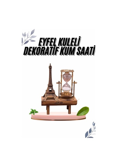 Paris Eyfel Kulesi Hediyelik Eyfel Retro Kum Saati Dekoratif Eşya Belirtilmemiş