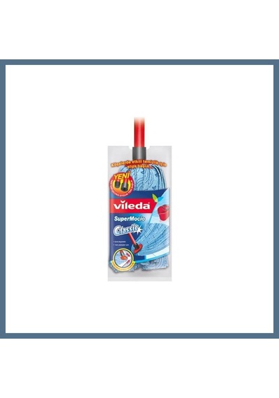Buradabulabilirsin Paspas Soft Klasik 1 Adet Bbz Diğer
