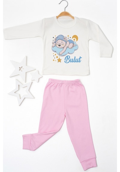 Pia Baby İsimli Erkek Çocuk Pijama Takımı %100 Pamuk Penye İsme Özel Baskılı Kişiselleştirilebilir Pijama Seti 20393p14pi Krem