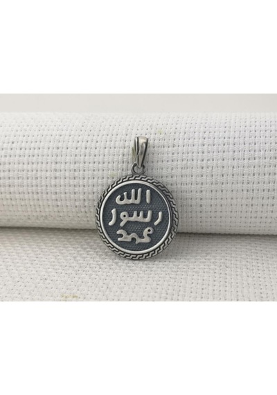 Allah Resulü Muhammed Yazılı 925 Ayar Gümüş Kolye Ucu