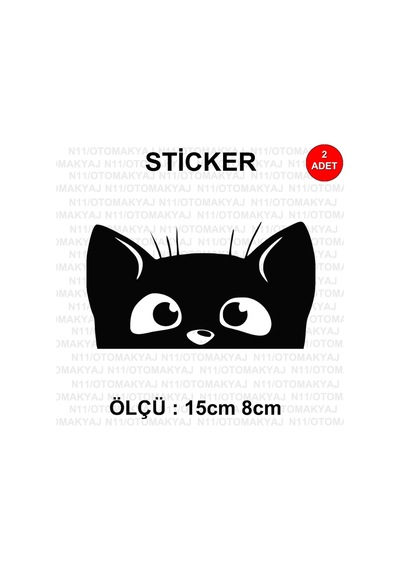 Bagaj Kedi Göz - Araba Kask Motosiklet Laptop Taplet Sticker
