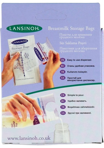 Lansinoh Steril Süt Saklama Poşeti 50'li 5060062999945