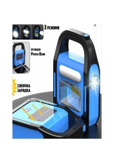 Güneş Enerjili Solar Kamp Lambası & Powerbank Özellikli Çok Yönlü Işıldak -
