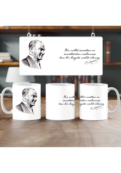 Atatürk Sözleri Kupa Bardak " Benim Hayatta Yegane Servetim Türklüktür", Öğrenmenlere Hediye Beyaz