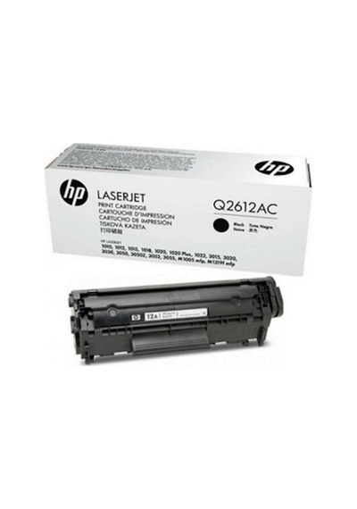 Hp Laserjet 1010 / 1012 / 1015 / 1018 Siyah Toneri