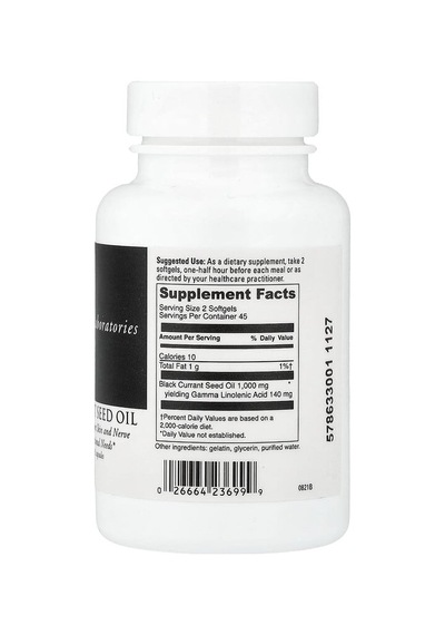 Davinci Laboratories, Blackcurrant Seed Oil, 90 Softgels 500 Mg Per Softgel