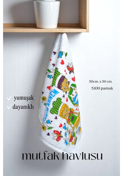 3lü Paket Baskılı Beyaz Mutfak Havlusu Modeli Canım Annem