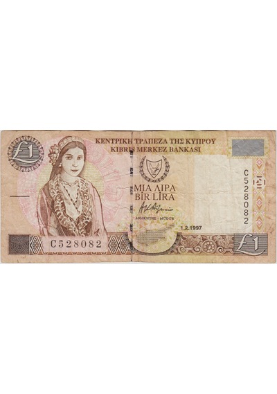 Kıbrıs 1 Pound 1997 Çok Temiz -