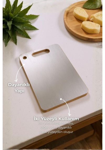 Bambum Stan - Çift Taraflı Kesme Tahtası Büyük Kahverengi