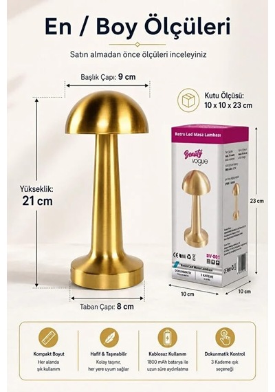 Tr Mantar Lamba, 3 Kademeli Işık, Usb Şarjlı, Şarjlı Dokunmatik Led Lamba, Kablosuz Gece Lambası, Gold Masa Lamba Genel