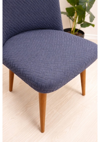 Mutfak Sandalye Kılıfı Büyük Oval Jakar Yıkanabilir Streç Lastikli Sandalye Örtüsü 1 Adet Antrasit - 814325519 Antrasit Mutfak Sandalye Kılıfı Büyük Oval Jakar Yıkanabilir Streç Lastikli Sandalye Örtüsü 1 Adet Antrasit - 814325519 Antrasit
