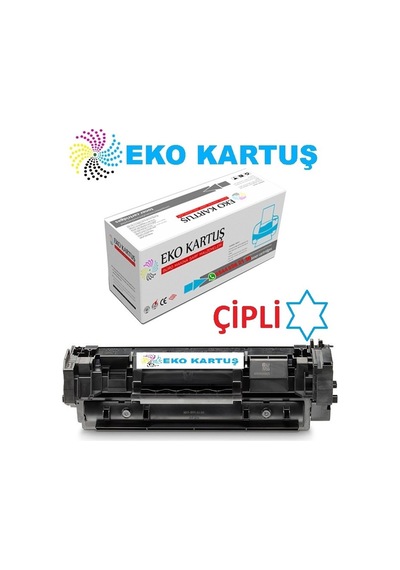 Hp Laserjet M211d 136a Uyumlu, Toner Çipli