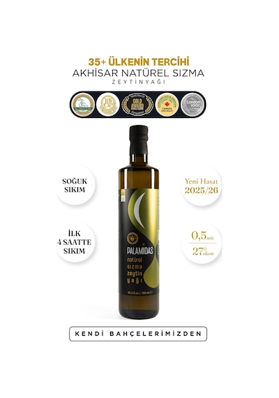 Palamidas Özel Harman Soğuk Sıkım Natürel Sızma Zeytinyağı 750 ML