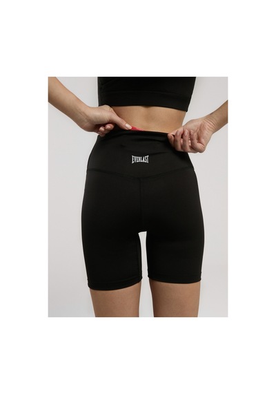 Everlast Everfit Training Essentials Siyah Kadın Kısa Tayt